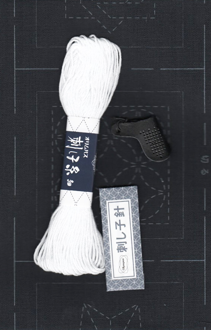 Sashiko Coaster Kit - 5 Coaster Set- Traditional Designs - # SK-223 In